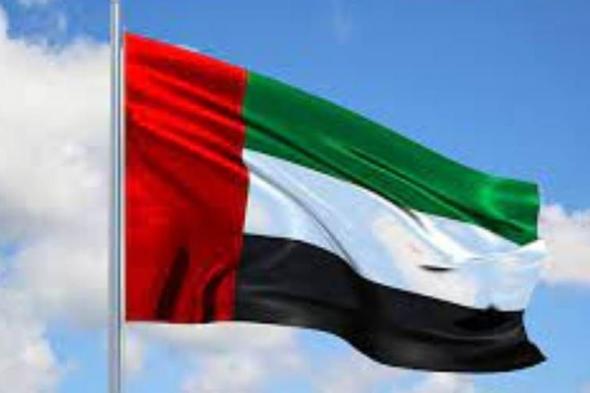 دولة الإمارات تستضيف أعمال الدورة 131 لاتحاد الغرف العربية