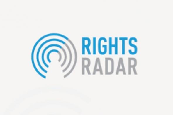 "رايتس رادار" تطالب بتحقيق دولي لجرائم استهداف المدنيين في اليمن من قبل المليشيات الحوثية