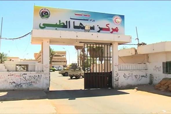 الجيش الليبي يوجه أصابع الاتهام لجماعة الإخوان بالوقوف وراء التفجير الذي شهدته مدينة سبها