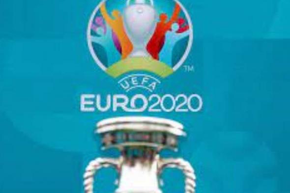 موعد مباراة النمسا ومقدونيا الشمالية في يورو 2020 والقنوات الناقلة