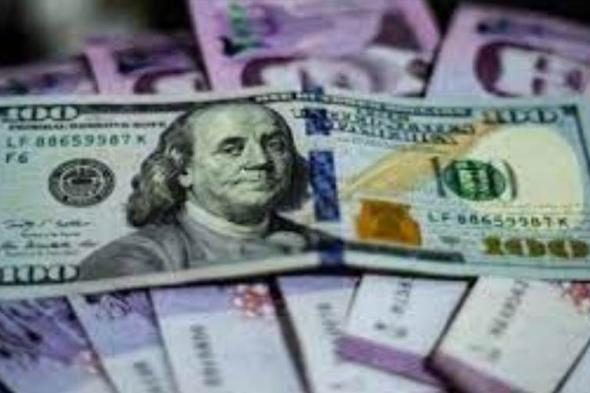 تقرير يكشف عن سعر الدولار في سوريا اليوم