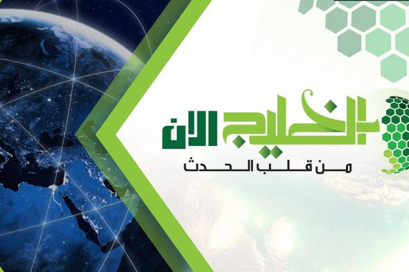 انطلاق حوار أبوظبي للفضاء الإثنين بمشاركة 47 دولة